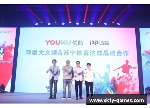 体育明星偶像化背后的资金运作与影响探讨